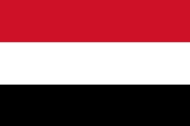 ترحيب يمني باعتماد مجلس الأمن قرارًا يدعو لوقف فوري لإطلاق النار في غزة