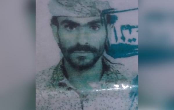 منظمة تدعو لعرض جثة مواطن على طبيب شرعي توفي بسجن لقوات مدعومة إماراتيا غربي اليمن