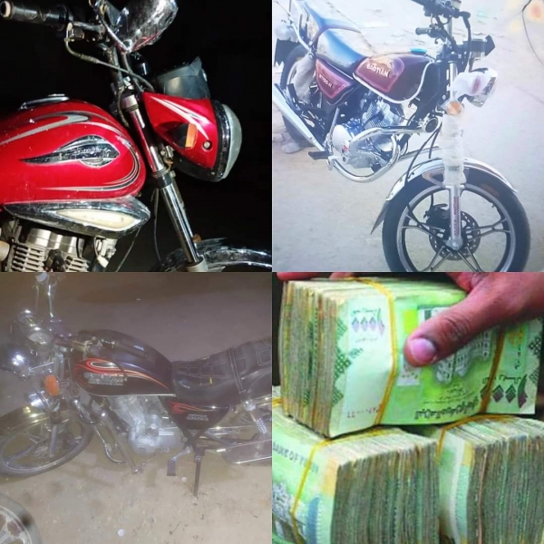 أمن حضرموت يعلن استعادة أربع دراجات نارية وضبط متهم بسرقة أموال