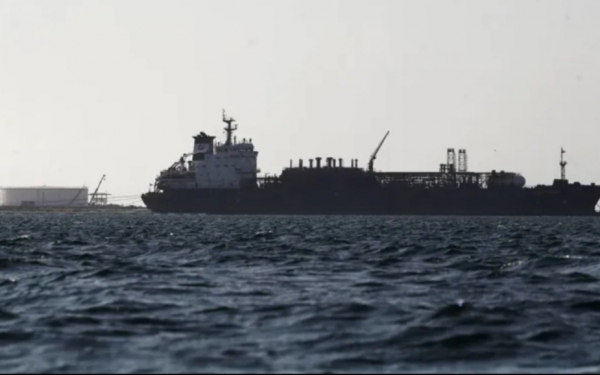 هيئة بريطانية تعلن عن عطل بأنظمة الملاحة في سفينة شرقي السعودية