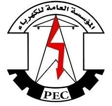 جماعة الحوثي تعلن عودة خدمة الكهرباء إلى 4 مديريات في الحديدة