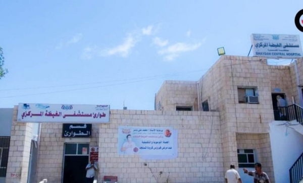 مكتب الصحة بالمهرة يتخذ إجراءات احترازية لمنع تفشي وباء الكوليرا