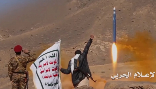 الجيش الأمريكي يعلن تدمير صاروخ أطلق من منطقة يسيطر عليها الحوثيون