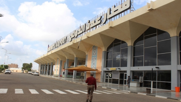 مطار عدن يمنع مغادرة 13 مسافرا لهذا السبب
