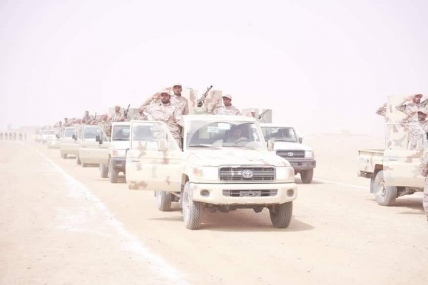 قوات مدعومة سعوديا تنتشر في الشريط الحدودي شمالي لحج