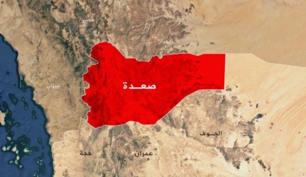 جماعة الحوثي: القوات السعودية استهدفت منزل مواطن في باقم​ بصعدة