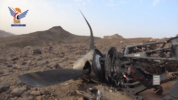 جماعة الحوثي تعرض مشاهد لعملية إسقاط طائرة أمريكية بصعدة