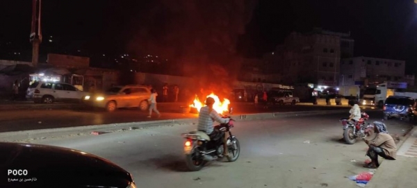 حضرموت.. اعمال شغب احتجاجا على انقطاع الكهرباء