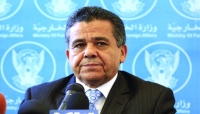 ليبيا : استقالة وزير الخارجية بالحكومة المؤقتة