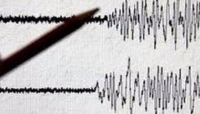 زلزال بقوة 6,4 درجات قبالة أندونيسيا
