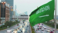 السعودية تعلن بدأ التحقيق مع رافضي التسوية في «قضايا الفساد»