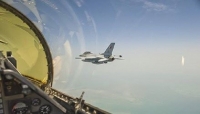 قطر تبلغ مجلس الأمن باختراق مقاتلة بحرينية لمجالها الجوي