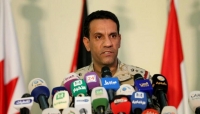 التحالف العربي يحدد موعد إنتهاء عمليات العسكرية في اليمن