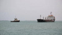 "فهد كفاين" يناشد التحالف والقوات الدولية للبحث عن السفينة المفقودة في سواحل "سقطرى"