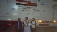 سلطنة عمان تواصل تقديم مساعداتها الخدمية والإنسانية لمحافظة المهرة