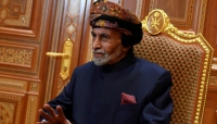 اعتصام المهرة تهنئ بسلامة سلطان عمان وعودته إلى بلاده