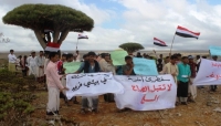 عام 2019.. الإعلام الدولي يفضح التوغل الإماراتي في جزيرة "سقطرى" اليمنية