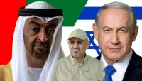 كيف سهَّلت الإمارات تسلُّل إسرائيل إلى اليمن عبر بوابة "الانتقالي الجنوبي"؟ (تحليل)