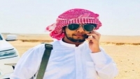 قيادي في اعتصام المهرة: مستمرون في نضالنا ضد الاحتلال السعودي الإماراتي