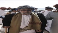 "شيخ مشائخ سقطرى" يعزي في وفاة الشخصية الاجتماعية الشيخ عوض علي ياسر