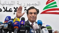 وزير الإعلام اللبناني يقدم استقالته على خلفية الأزمة مع السعودية