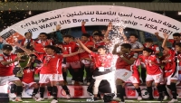 الاتحاد القطري لكرة القدم يستضيف المنتخب اليمني للناشئين