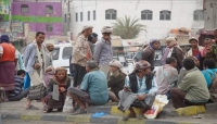 اليمن.. عمال المياومة أمام مهمة صعبة لدرء الجوع