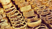 الذهب يسجل أعلى مكاسب فصلية خلال عامين