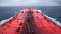 بيان أميركي هولندي مشترك حول ناقلة النفط صافر في البحر الأحمر