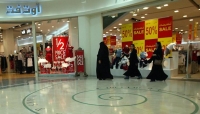 السعودية تفرض رسوماً على العمالة المنزلية الزائدة