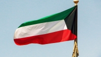 أمر أميري بقبول استقالة الحكومة الكويتية ودعوتها لتصريف الأعمال