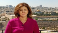 استشهاد مراسلة "الجزيرة" شيرين أبو عاقلة برصاص الاحتلال