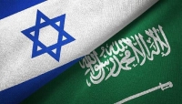 إعلام عبري: صفقة أمنية ضخمة بين إسرائيل والسعودية خلال زيارة بايدن المرتقبة