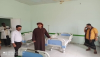 السلطة المحلية بالمهرة تفتتح أقسام الرقود بمستشفى حوف الريفي