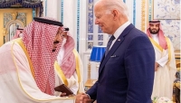 واشنطن بوست: يجب على بايدن إعادة الرهائن الأمريكيين من السعودية