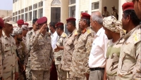 اللواء التميمي يتسلم قيادة المنطقة العسكرية الثانية خلفا للبحسني