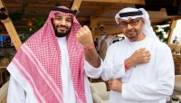 هل ستؤدي أسعار النفط إلى خلافات سعودية إماراتية؟