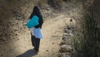 المركز الأمريكي يدعو لتبني سياسات واستراتيجيات لوقف العنف ضد النساء في اليمن