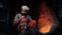 ثروات يمنية مُهملة.. مصير مجهول لاحتياطي الحديد