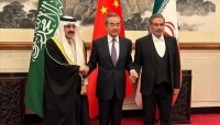 روسيا: الاتفاق الإيراني السعودي سيخفف التوتر في المنطقة