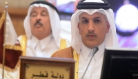 إحالة وزير المالية القطري السابق العمادي للمحاكمة بتهم فساد