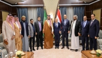 مجلس القيادة الرئاسي اليمني المضطرب (تحليل)