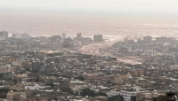 ليبيا: 2800 وفاة بسبب إعصار دانيال
