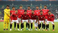 منتخب اليمن يستدعي مجموعة جديدة من اللاعبين للانضمام لمعسكره بالقاهرة
