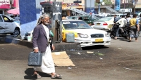 اليمن: شبح الحرب يؤرق أسواق الوقود والغذاء