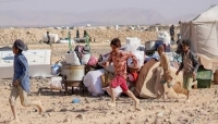 الهجرة الدولية تعلن نزوح 126 يمني خلال الأسبوع الفائت