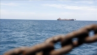 الاضطرابات في البحر الأحمر تضعف صادرات الغاز المسال