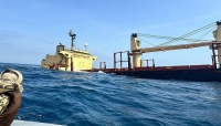 الحكومة اليمنية تعلن غرق السفينة البريطانية "روبيمار" بعد 13 يوما من إصابتها بهجوم حوثي