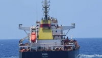 الهند تستعيد سفينة سيطر عليها قراصنة صوماليون شرقي سقطرى قبل أشهر