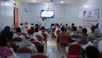 مكتب الأوقاف بالمهرة يعقد لقاء للخطباء وأئمة مساجد مدينة الغيضة